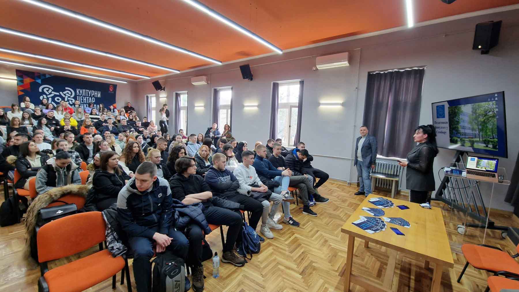 Промоција Педагошког факултета у Сомбору реализована је у Кикинди