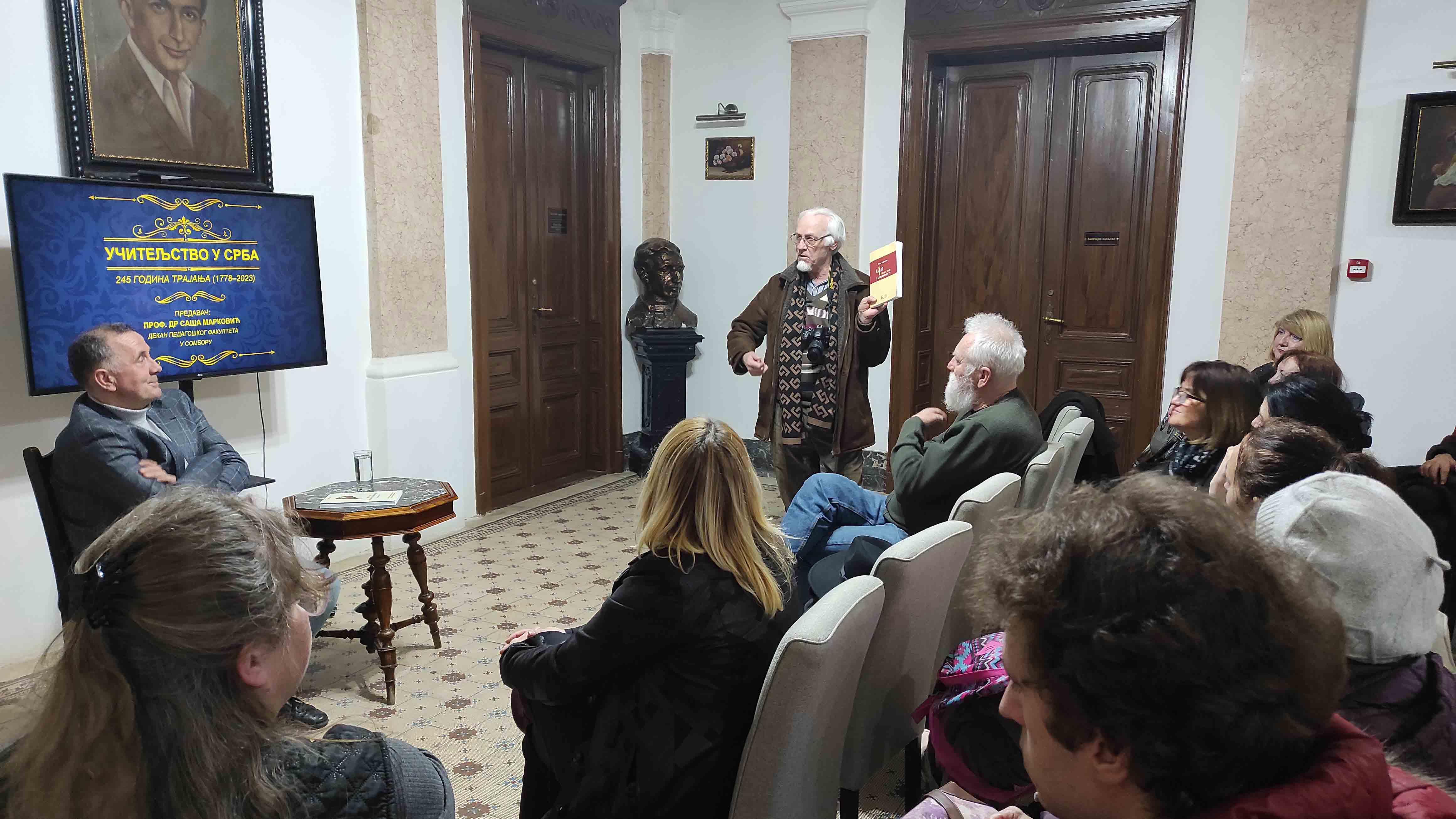 IMG 20230307 190159
