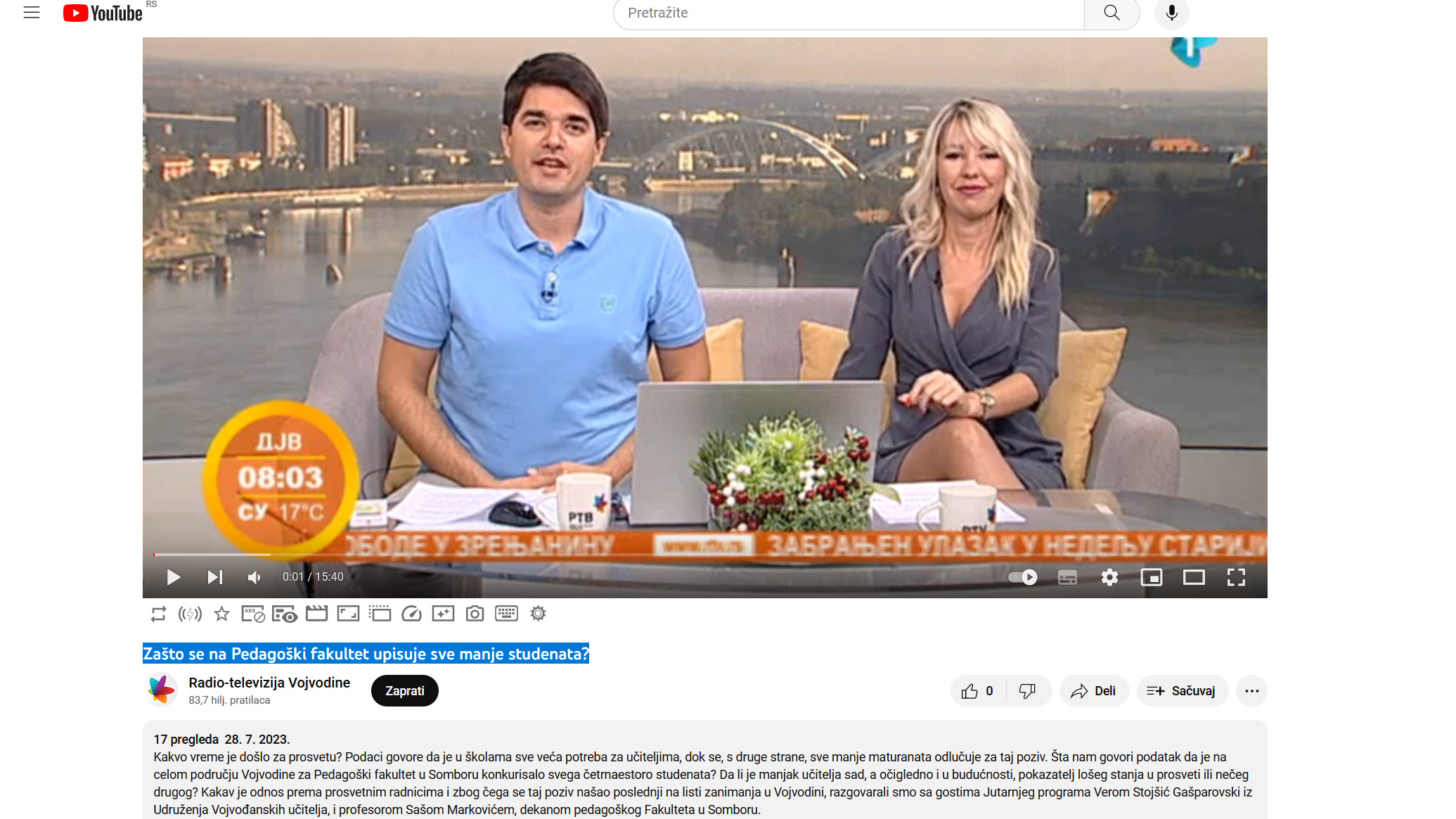RTV