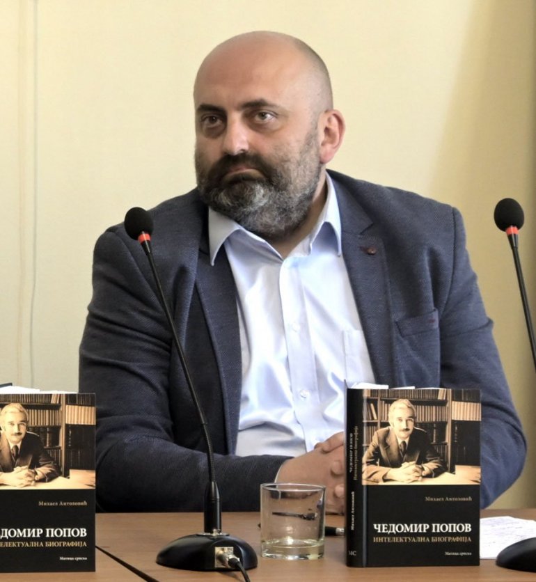 Проф. др Михаел Антоловић