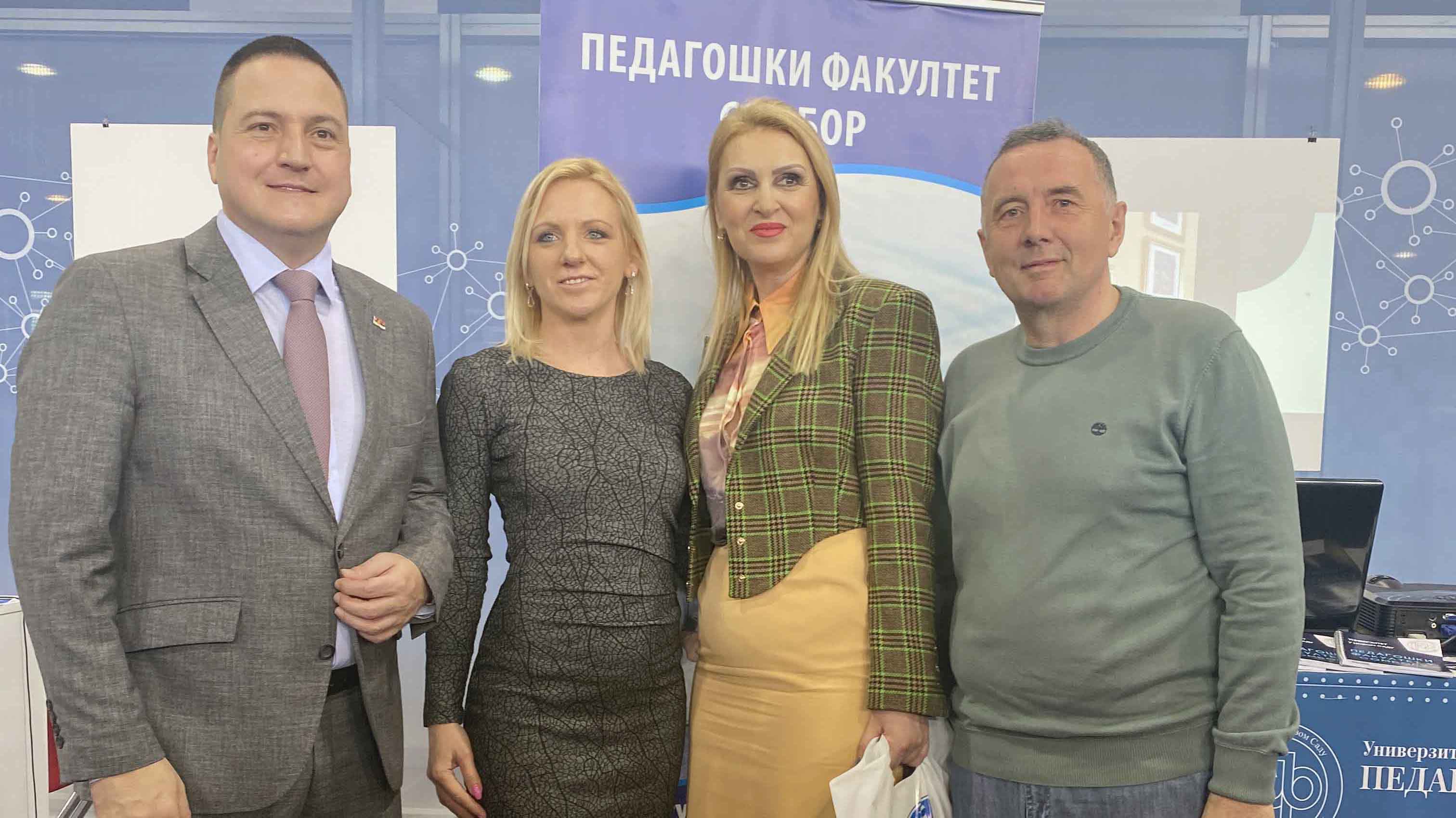Педагошки факултет на новосадском сајму образовања “Путокази”