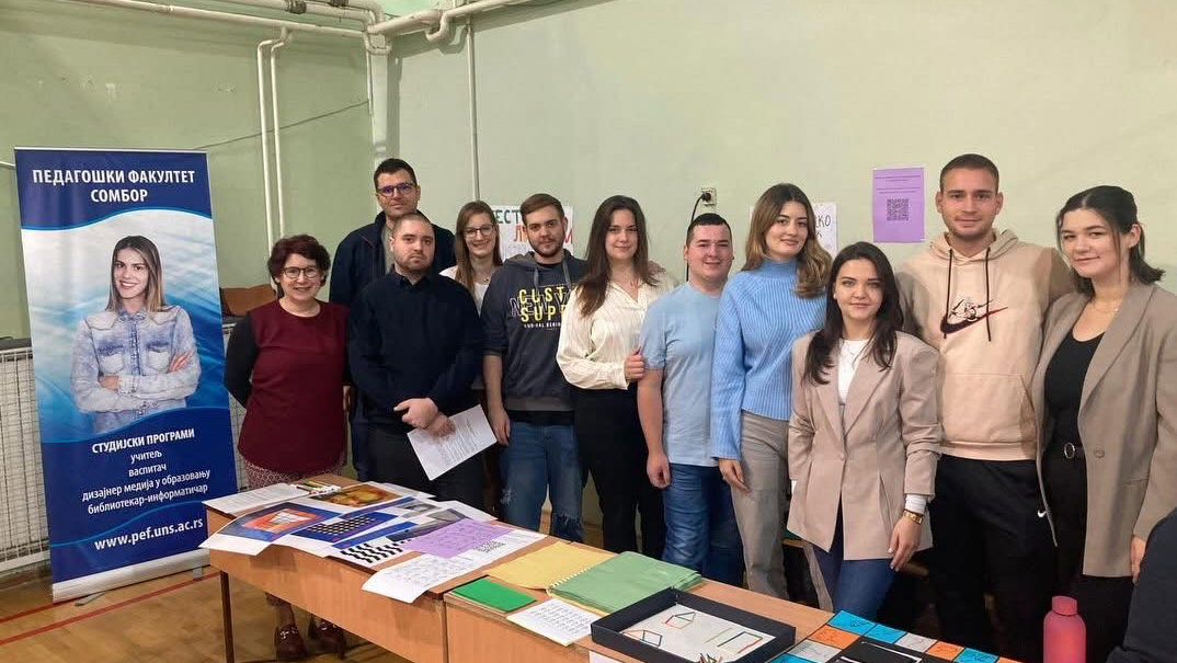 Педагошки факултет на ФИЗИБИЗИ фестивалу